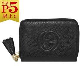 【対象商品Max50％OFF★】グッチ コインケース 598209-1000 GUCCI ラウンドファスナー 小銭入れ インターロッキングG ソーホー 型押しカーフ ブラック アウトレット 新品【6/11 2時迄】