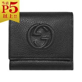 【対象商品Max50％OFF★】グッチ 財布 598207-1000 GUCCI 三つ折り 小銭入れ付き インターロッキングG ソーホー 型押しカーフ ブラック アウトレット 新品【6/11 2時迄】