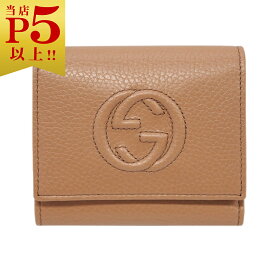 【対象商品Max50％OFF★】グッチ 財布 598207-2754 GUCCI 三つ折り 小銭入れ付き インターロッキングG ソーホー 型押しカーフ ローズベージュ アウトレット 新品【6/11 2時迄】