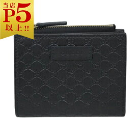 【対象商品Max50％OFF★】グッチ 財布 510318-1000 GUCCI 二つ折り 小銭入れ付き コンパクト マイクログッチッシマ ブラック アウトレット 新品【6/11 2時迄】