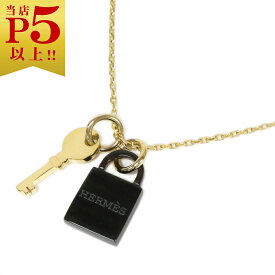 【対象商品Max50％OFF★】エルメス ネックレス H057027FD00 HERMES ペンダント アミュレット パドロック キー スモール バッファローホーン ブラックxブラウン ゴールド金具 新品【6/11 2時迄】