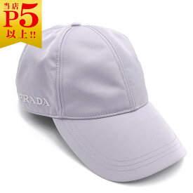 プラダ 帽子 PRADA テスート ナイロン ベースボールキャップ ロゴ サイズL パープル メンズ 2HC274 T-YJP06251