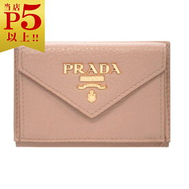 【対象商品Max50％OFF★】プラダ 財布 1MH021 PRADA 三つ折り 小銭入れ付き GLロゴ チプリア カーフパウダーピンク ゴールド金具 わけありセール 新品【6/11 2時迄】