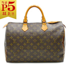 中古 ルイヴィトン バッグ M41524 LOUIS VUITTON モノグラム スピーディ35 ハンドバッグ ブラウン ゴールド金具 レディース JJS01762