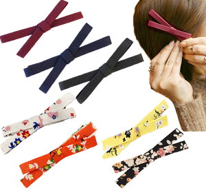 y [ցzwANbv@wAANZT[@wAs@wbhANZ@wAAW@܂Ƃߔ@߁@v[g@wAX^C@NXs@a