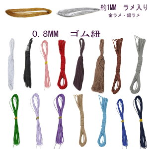 �y���������@���[���ցE�X�ցz50CM6�F�i�X�ܔC���j�@�ɍׂ̃S���Ђ��@���@��@���@���@�ԁ@���@�� ��|�p�i�@��|�ޗ��@��@���b�s���O�@���� �v���[���g