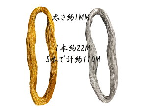 ゴム プレゼントの人気商品 通販 価格比較 価格 Com