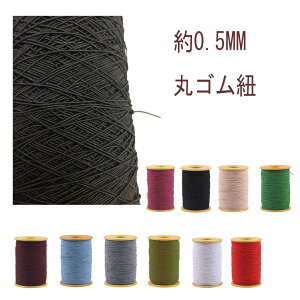 y [ցEXցz1MJbg0.5mmɍׂ̃SЂ @@V[O@hJ@|pi@|ޗ@@DIY bsO@ v[g