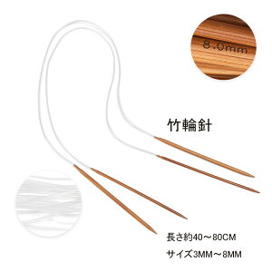 y[֑z ҂ݐj ֐j 40CM`80CM@|҂ݐj 肠ݐj ە҂ݐj ҂ݓ Z[^[̐j ە҂݂̐j@| ҂ nhCh@3mm`8mm