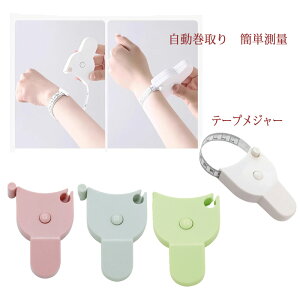 y@[ցEXցzgѕ֗e[vW[ W[ ȒP  {fB[ EGXg qbv  ́@͑   c[ K I[gW[ ^