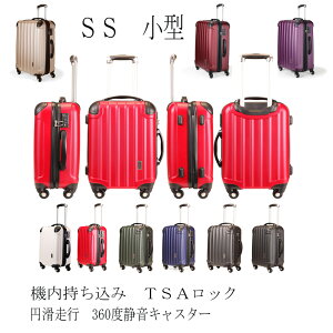 yZ[izyʌzX[cP[X S@݁@TSAbN y  1Nۏ ^ SSTCY SUITCASE 4360x]ÉLX^[ YKK sJo L[P[X spi C