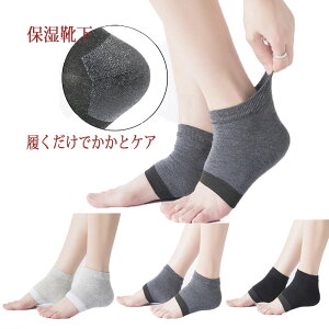 y [ցEXցzFIׂ3Zbg@ƃPAC jp ƃ\bNX ƕێ tbgPA p@VR@WF ێ C Jo[ ƕی ƃT|[^