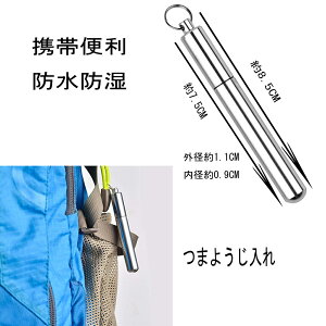 y [ցEXցzL[z^[tXeXܗk}P[X@ܗk}@ܗk}@܂悤@gѕ֗@s@o@OH