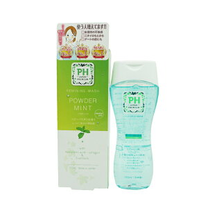 [܏]PH JAPAN tF~jEHbV pE_[~g 150ml fP[g][ _\[v p [MtgbsOΉ]