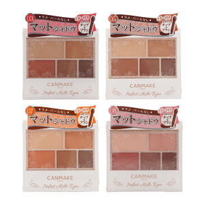 CANMAKE LCN p[tFNg}`ACY [4ނIׂ] ACVhE ACuE ACCi[ [MtgbsOΉ]