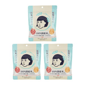 [3Zbg]V ьq Ẵ}XN 10 XLPA bϕi V[gpbN tFCX}XN Ƃ ێ ь [MtgbsOΉ]