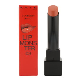 KATE ケイト リップモンスター 03 陽炎 3g 口紅 リップグロス リップスティック 密着ジェル膜 高発色 高保湿[ギフトラッピング対応]