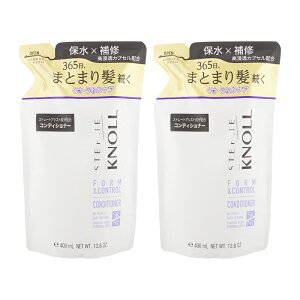 [2Zbg]STEPHEN KNOLL XeB[u m tHRg[ RfBVi[ W lߑւ 400ml tB ێ g[gg[MtgbsOΉ]