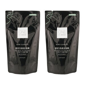 [2Zbg]ONE BY KOSE |ANA IC ߂p 160mL O[t[̍ CNƂ NWOIC Wsv [MtgbsOΉ]