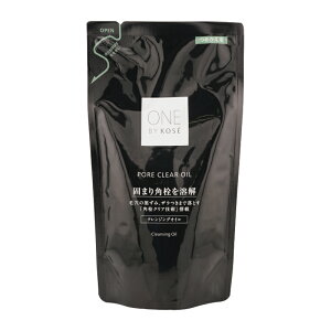 ONE BY KOSE |ANA IC ߂p 160mL O[t[̍ CNƂ NWOIC Wsv [MtgbsOΉ]