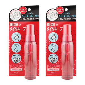 [2Zbg]KOSE R[Z[ CN L[v ~Xg EX + 80mL W[V[t[ CNAbv dグp[V ϐ Xv[ [MtgbsOΉ]