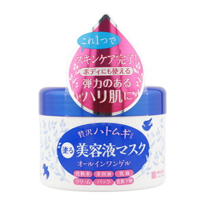 Fϕi qACXg 邷הN[ 200g ϐ et t N[ pbN ωn[MtgbsOΉ]