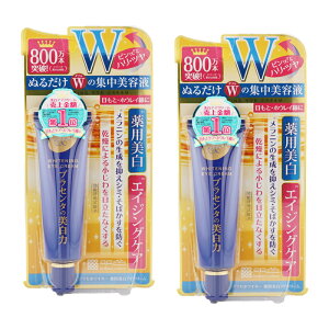 [2Zbg]Fϕi vZzC^[ pACN[ 30g ngMGLX R[Q [MtgbsOΉ]