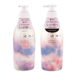 [2Zbg]+tmr vXgD[ CXg Vv[ g[gg { 470ml Ƃ wAPA  _[W C[MtgbsOΉ]