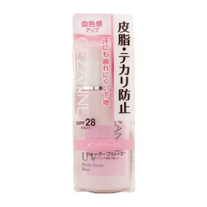 CEZANNE �Z�U���k �玉�e�J���h�~���n 30ml �s���N�x�[�W�� �E�H�[�^�[�v���[�t SPF28�EPA++ �ȒP�I�t [�M�t�g���b�s���O�Ή�]