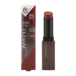 CEZANNE �Z�U���k ���b�v�J���[�V�[���h 03 �R�R�A�u���E�� 3.7g ���g ���b�v�O���X �ێ� ������ �m���A���R�[��[�M�t�g���b�s���O�Ή�]