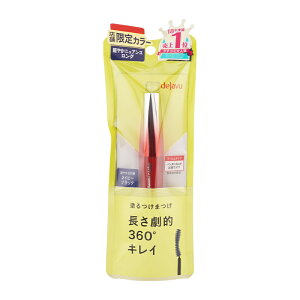 dejavu �f�W������ �t�@�C�o�[�E�B�b�O �E���g�������O �l�C�r�[�u���b�N �h����܂� �����O�^�C�v[�M�t�g���b�s���O�Ή�]