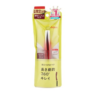 dejavu fW t@Co[EBbO EgO {h[ubN h܂ O^Cv[MtgbsOΉ]