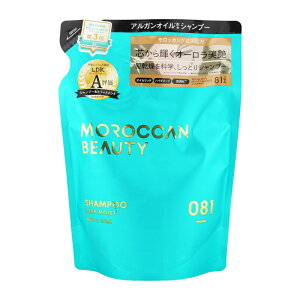 MOROCCAN BEAUTY �����b�J���r���[�e�B �f�B�[�v���C�X�g �V�����v�[ �l�ւ� 370mL �l�ߑւ��p ���t�B�� ���t�B�� �w�A�P�A[�M�t�g���b�s���O�Ή�]