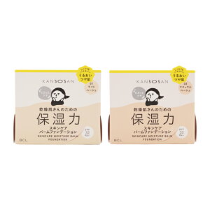 KANSOSAN  ێ̓XLPAo[t@f[V [2ނIׂ] SPF32 PA++  ێ [MtgbsOΉ]