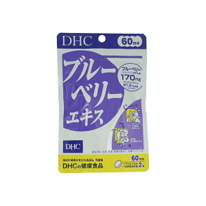 DHC fB[GC`V[ u[x[GLX 60 120 h{⏕Hi Tvg NHi rx[ p\R X}z[MtgbsOΉ]