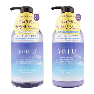 YOLU  bNXiCgyAVv[ g[ggZbg 475mL yA[&[jE̍ wAPA RfBVi[ ێ[MtgbsOΉ]