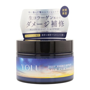 YOLU  fB[viCgyAo[wA}XN 145g Vv[ wAPA wAX^CO wApbN wA}XN[MtgbsOΉ]