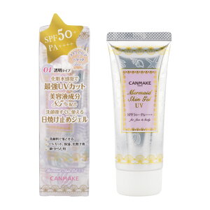 CANMAKE LCN }[ChXLWFUV 01 ^Cv SPF50+EPA++++ 40g UVJbg ێn [MtgbsOΉ]