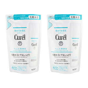 [2Zbg]curel L Zێ ϐ ߂p 130ml [IIIƂĂƂ] lߑւp tB 򕔊Oi ێ ԉ[MtgbsOΉ]