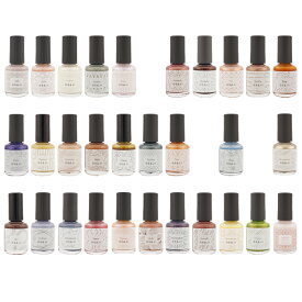 OSAJI オサジ アップリフト ネイルカラー [30種類から選べる] 10mL メイクアップ ネイル ネイルケア マニキュア ハーブエキスを配合 保湿[ギフトラッピング対応]