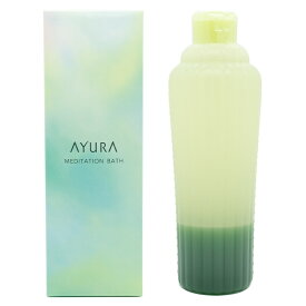 AYURA アユーラ メディテーションバスt 浴用化粧料 700mL 乳白色 アロマティックハーブの香り [ギフトラッピング対応]