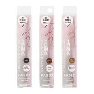 FASIO t@VI EH[^[v[t ACuE [3ނIׂ] 0.02g ɍאc0.85mm   玉  [MtgbsOΉ]