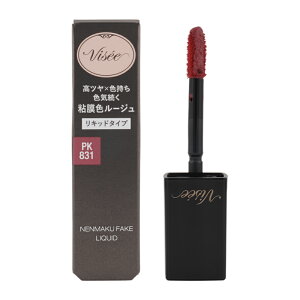 VISEE ���B�Z �l���}�N�t�F�C�N ���L�b�h PK831 �o�����[�i�̓��� 6mL ���������L�b�h���[�W�� ���g ���b�v�O���X ���b�v���C�i�[[�M�t�g���b�s���O�Ή�]