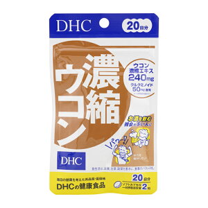 DHC fB[GC`V[ ZkER 20 40 h{⏕Hi Tvg NHi ERGLX ދ@ɂ[MtgbsOΉ]