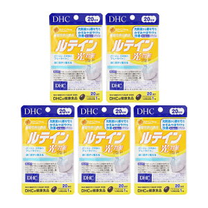 [5�Z�b�g]DHC �f�B�[�G�C�`�V�[ ���e�C�� ���΍� 20���� 20�� �h�{�⏕�H�i �T�v�������g ���N�H�i �}���[�S�[���h �u���[���C�g ���h��[�M�t�g���b�s���O�Ή�