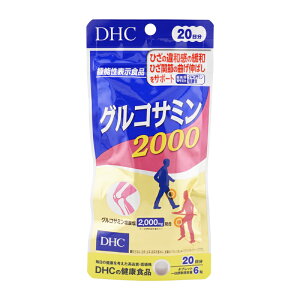 DHC fB[GC`V[ ORT~ 2000 20 120 h{⏕Hi Tvg NHi Ђ֐ ORT~_[MtgbsOΉ]