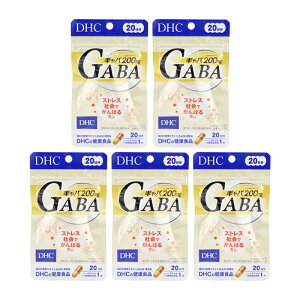 [5Zbg]DHC fB[GC`V[ Mo GABA 20 20 h{⏕Hi Tvg NHi JVE  XgX A~m_[MtgbsOΉ]