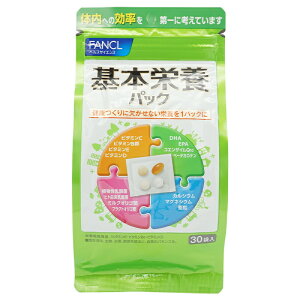 FANCL �t�@���P�� ��{�h�{�p�b�N 15�`30���� �T�v�������g ���N�H�i �r�^�~�� �t�_ ���_�� �x�[�^�J���e�� DHA �R�G���U�C��Q10 [�M�t�g���b�s���O�Ή�]