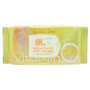 Saborino T{[m ڂ܃V[g r^bgC 30 tFCX}XN N p r^VgX̍ 1I[C}XN[][MtgbsOΉ]