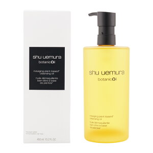 shu uemura VEEG {^jbN NWOIC 450ml  CNƂ Wsv TXeBiu[MtgbsOΉ]